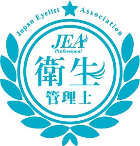 日本アイリスト協会